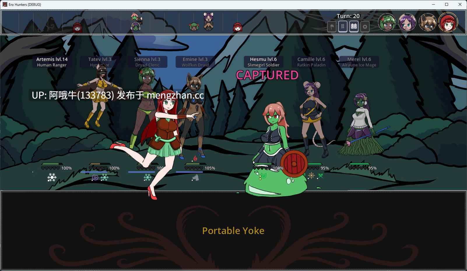 【奇幻/解密/角色扮演/PC】情色猎人 Ero Hunters [v0.5.4贵族版] [马多德夫][239M]【序号4960】-第3张图片-萌站