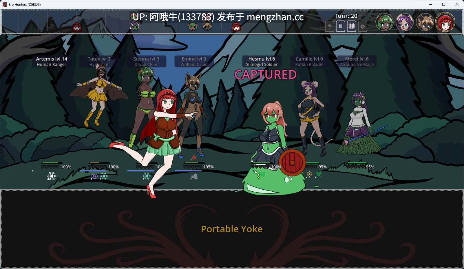 【奇幻/解密/角色扮演/PC】情色猎人 Ero Hunters [v0.5.4贵族版] [马多德夫][239M]【序号4960】-第9张图片-萌站