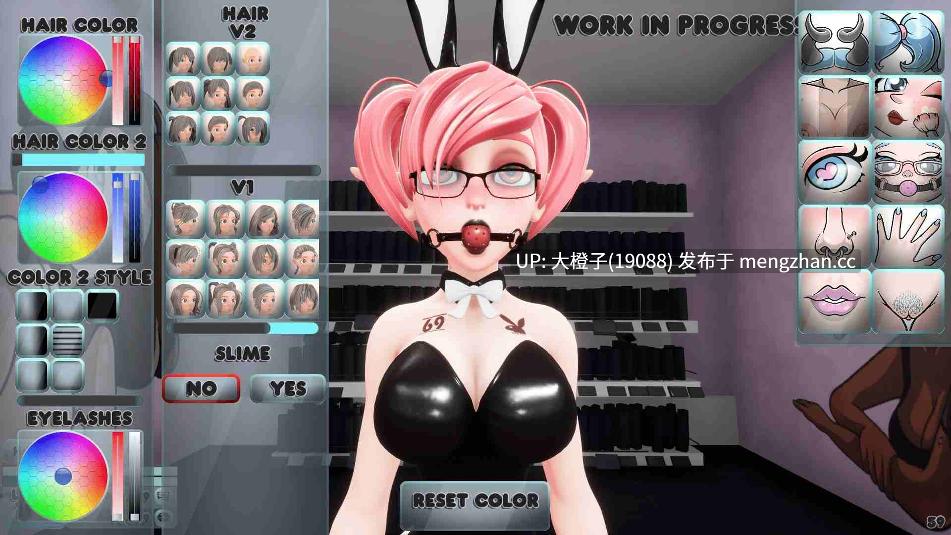 [3D官中动态步兵PC] 二次元老婆梦之城 Waifu Dreams City Build 88 [2.29G][虚幻引擎]-第5张图片-萌站