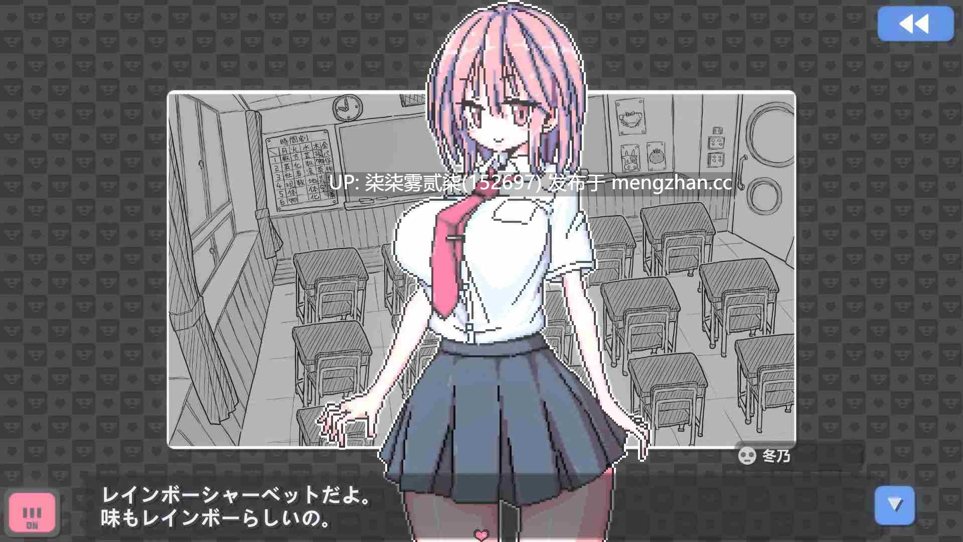 胖次卡片：ぱんつかぁど v1.3.1【PC/安卓/SLG/官中/像素/动态/1.2G]-第2张图片-萌站