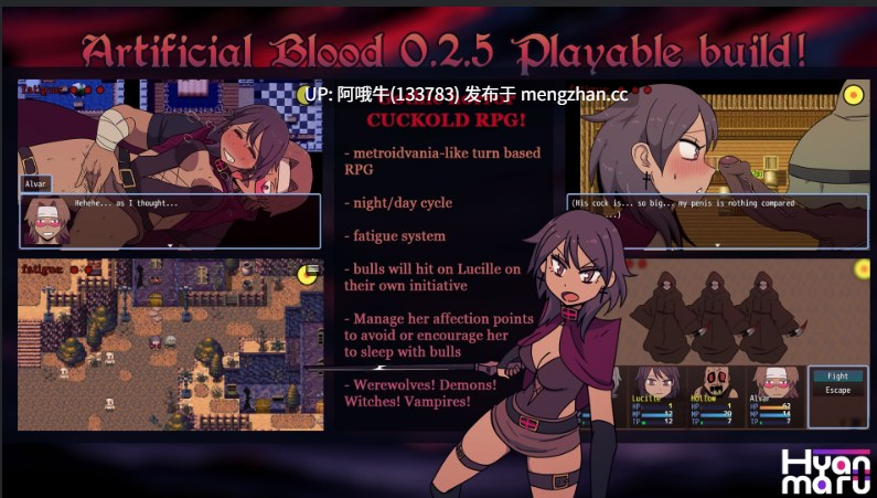 【RPG/奴隶/排尿/性玩具/PC/机翻/萌站内植】人造血液  Artificial Blood [v0.6.1] [Hyanmaru Games][932M]【序号4961】-第2张图片-萌站
