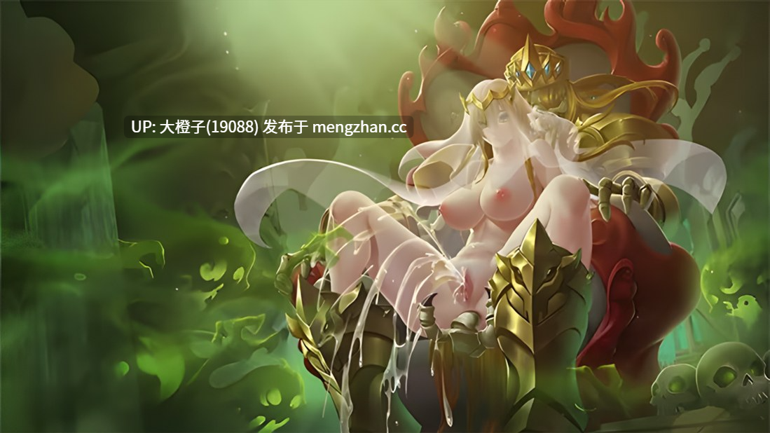 [RPG官中PC异种强奸调教] [wolfzq] 诅咒铠甲2：灵魔女传奇 呪いの鎧II 霊魔女傳奇 Ver7.12 +服装+存档【4.12G】-第6张图片-萌站