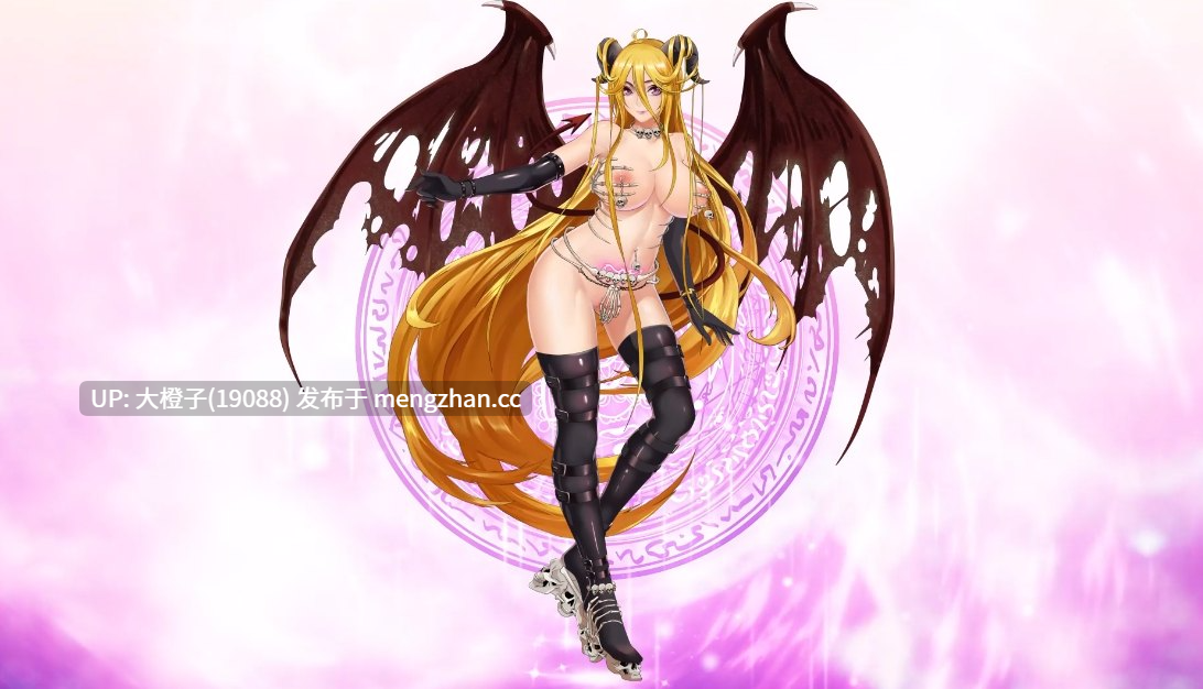 [RPG官中PC异种强奸调教] [wolfzq] 诅咒铠甲2：灵魔女传奇 呪いの鎧II 霊魔女傳奇 Ver7.12 +服装+存档【4.12G】-第16张图片-萌站