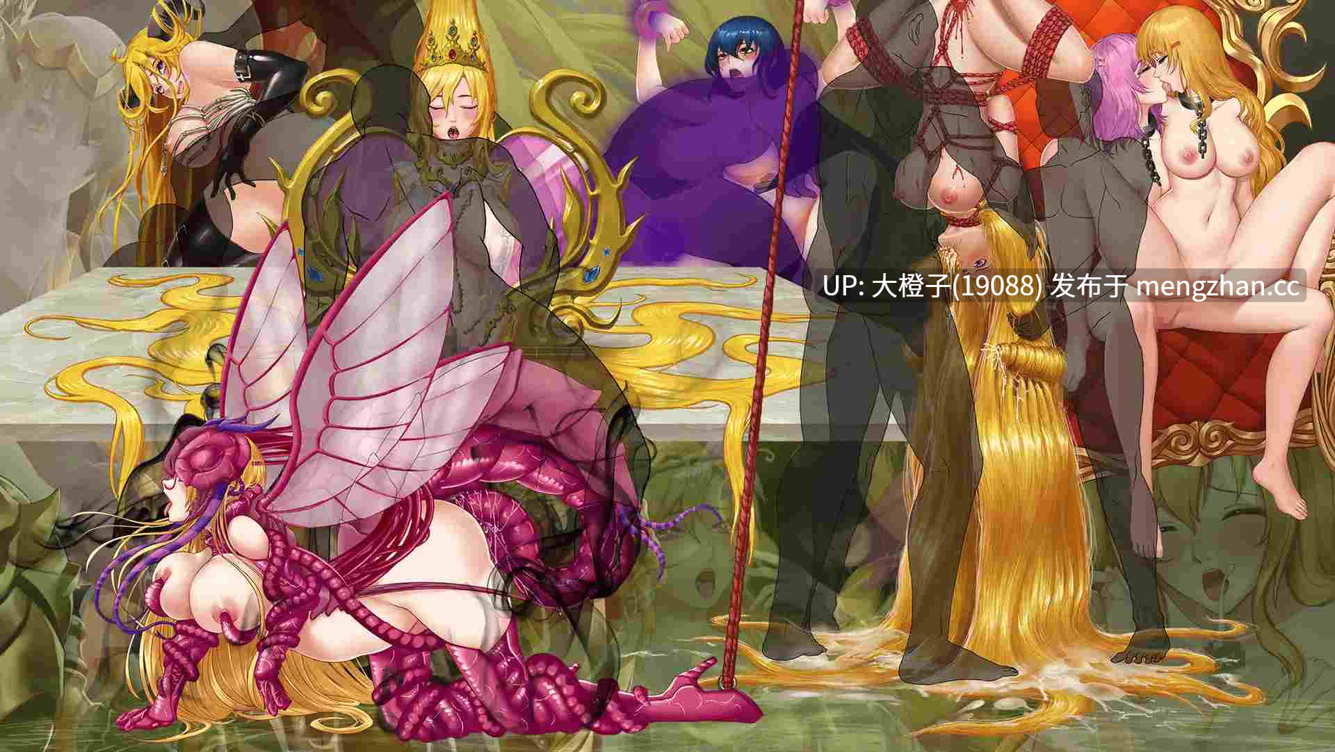 [RPG官中PC异种强奸调教] [wolfzq] 诅咒铠甲2：灵魔女传奇 呪いの鎧II 霊魔女傳奇 Ver7.12 +服装+存档【4.12G】-第21张图片-萌站