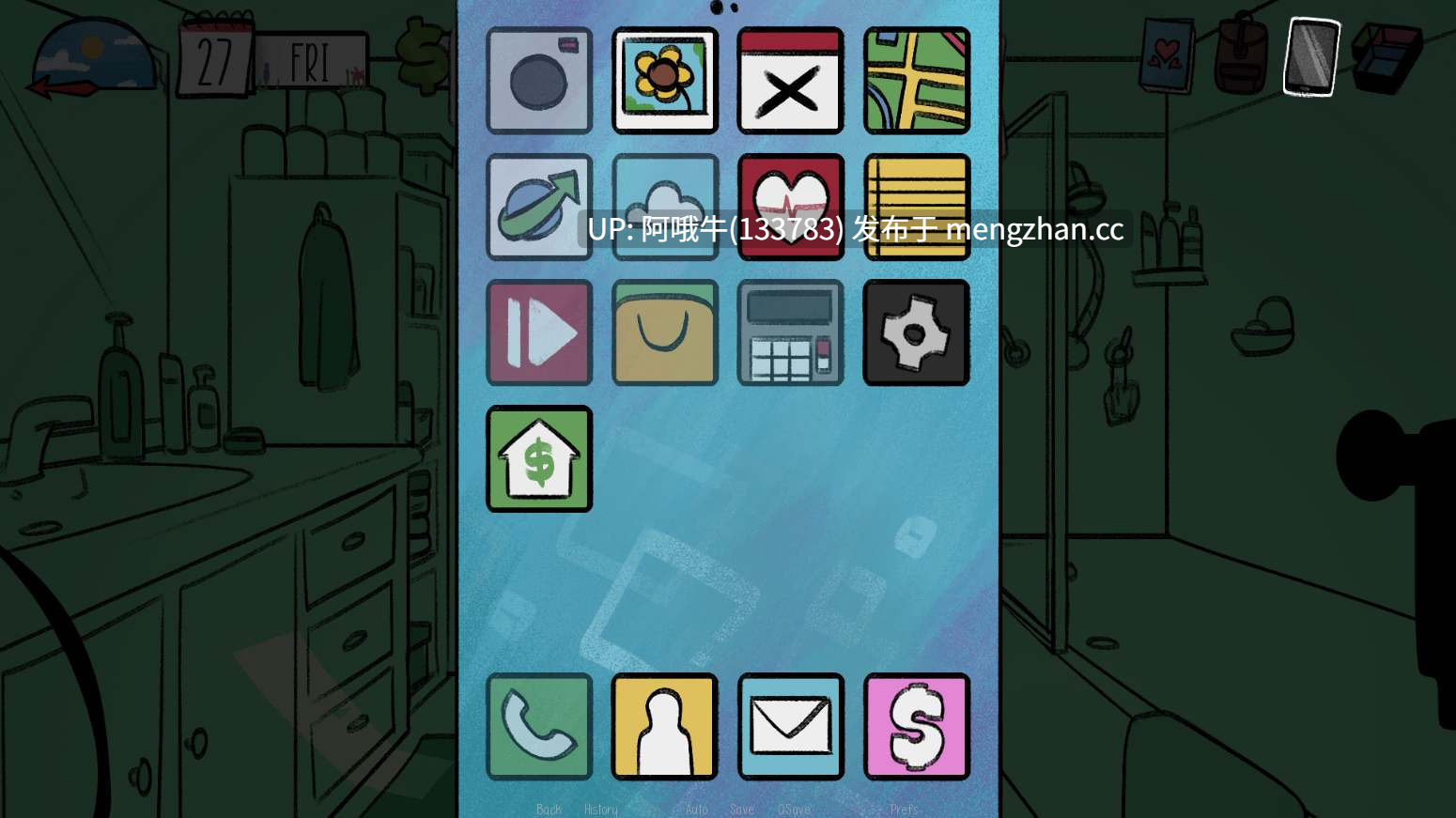 【2D/SLG/戏弄/浊音/偷窥/PC机翻/安卓生肉】糖服务 Sugar Service [v0.21_a] [GeeSeki][3.09G]【序号4963】-第4张图片-萌站