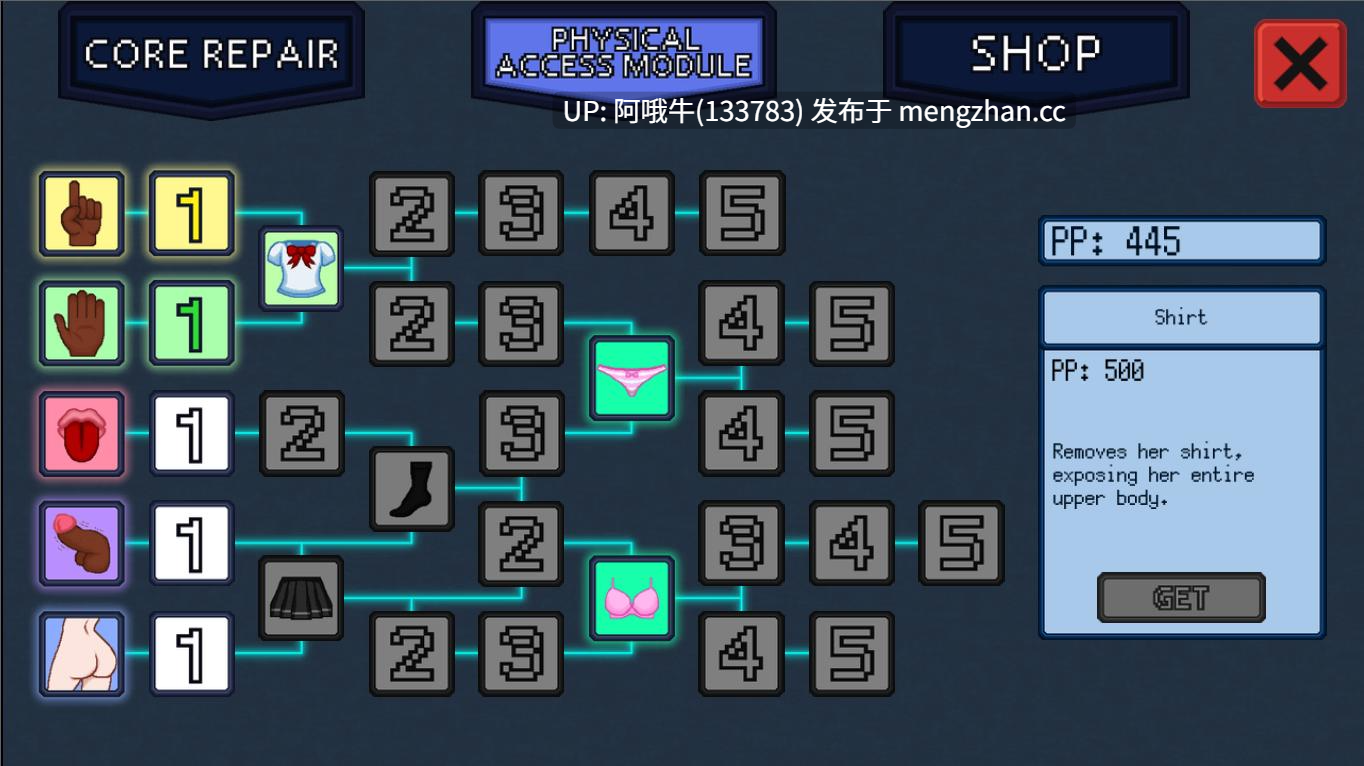 【像素/SLG/互动/后宫/PC/生肉】停止大师:时间冻结访客 Stop Master The Time Freeze Visitor【1.04G】【序号4964】-第8张图片-萌站 【像素/SLG/互动/后宫/PC/生肉】停止大师:时间冻结访客 Stop Master The Time Freeze Visitor【1.04G】【序号4964】-第8张图片-萌站