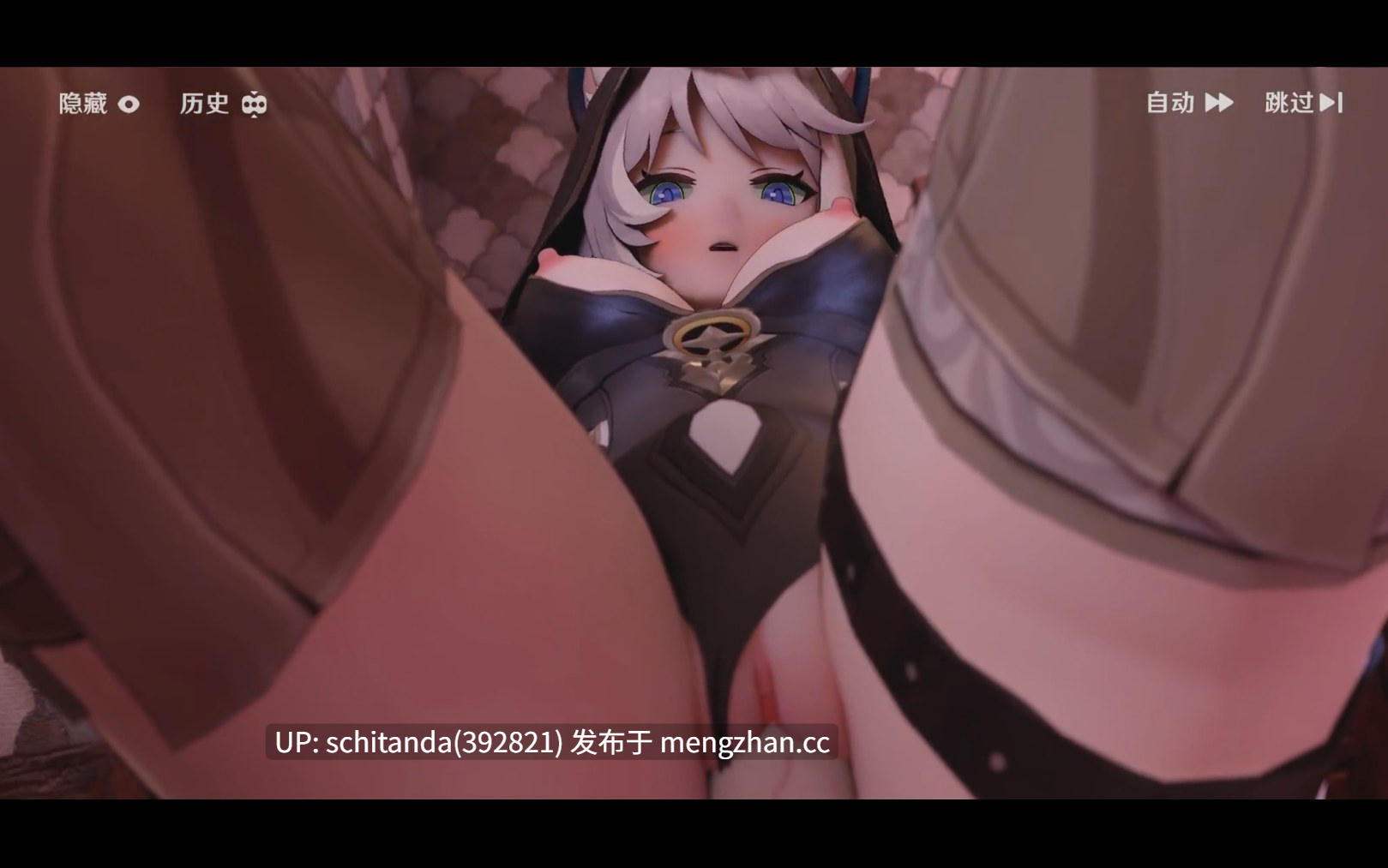 【3D/舞啪/巨乳/萝莉】海鲜粥SFcongee合集[合并视频14V/时长300分钟]-第2张图片-萌站