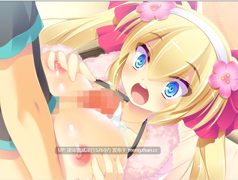 ごっくんマイダーリン 金髪ぷに巨Oな婚約者の調教DAYS【PC/ADV/AI汉化/全CV/新作/500MB】-第4张图片-萌站 ごっくんマイダーリン 金髪ぷに巨Oな婚約者の調教DAYS【PC/ADV/AI汉化/全CV/新作/500MB】-第4张图片-萌站