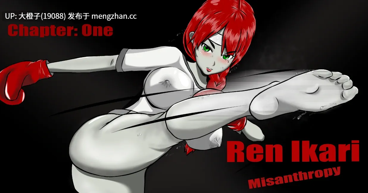 [SLG汉化动态步兵PC绿帽NTR] 厌世 Misanthropy V10.0 [2.54G][萌站植入]-第5张图片-萌站