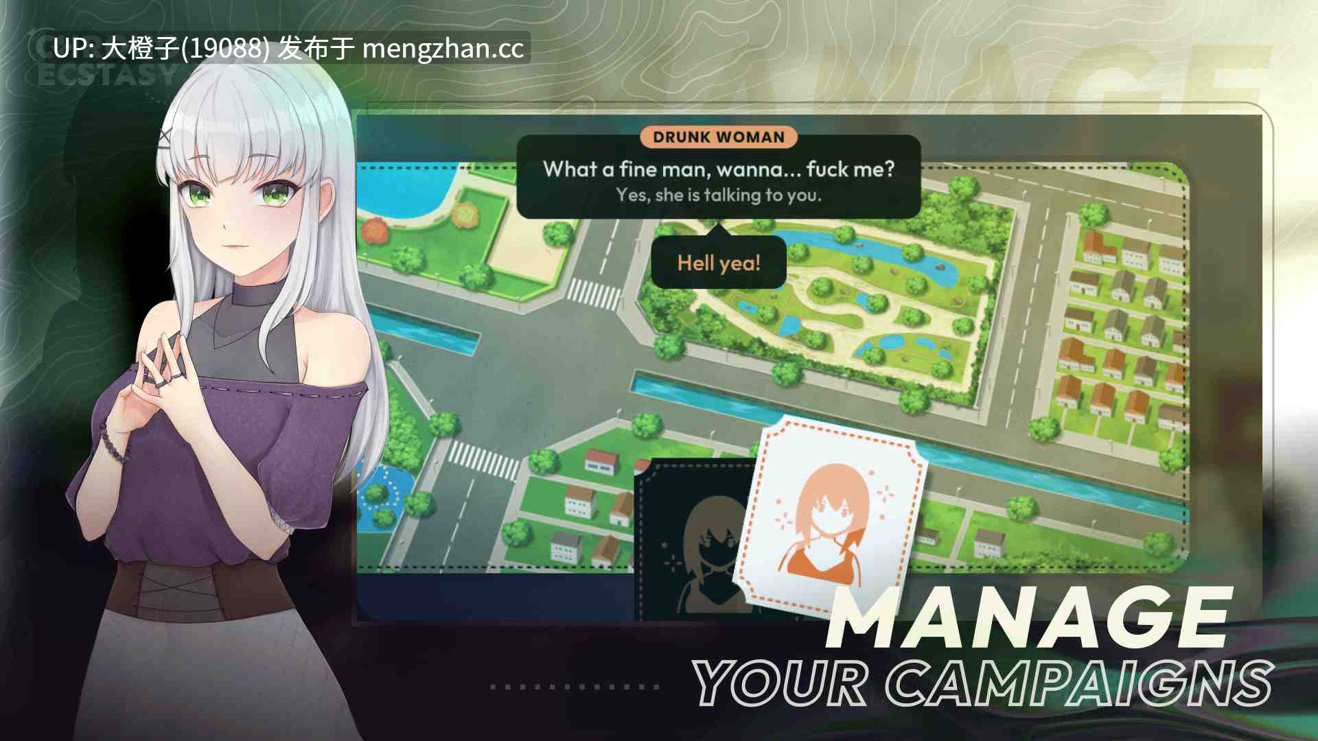 [SLG机翻PC步兵动态+安卓]时间狂喜 Chrono Ecstasy v0.3.3 [3.72G]-第4张图片-萌站