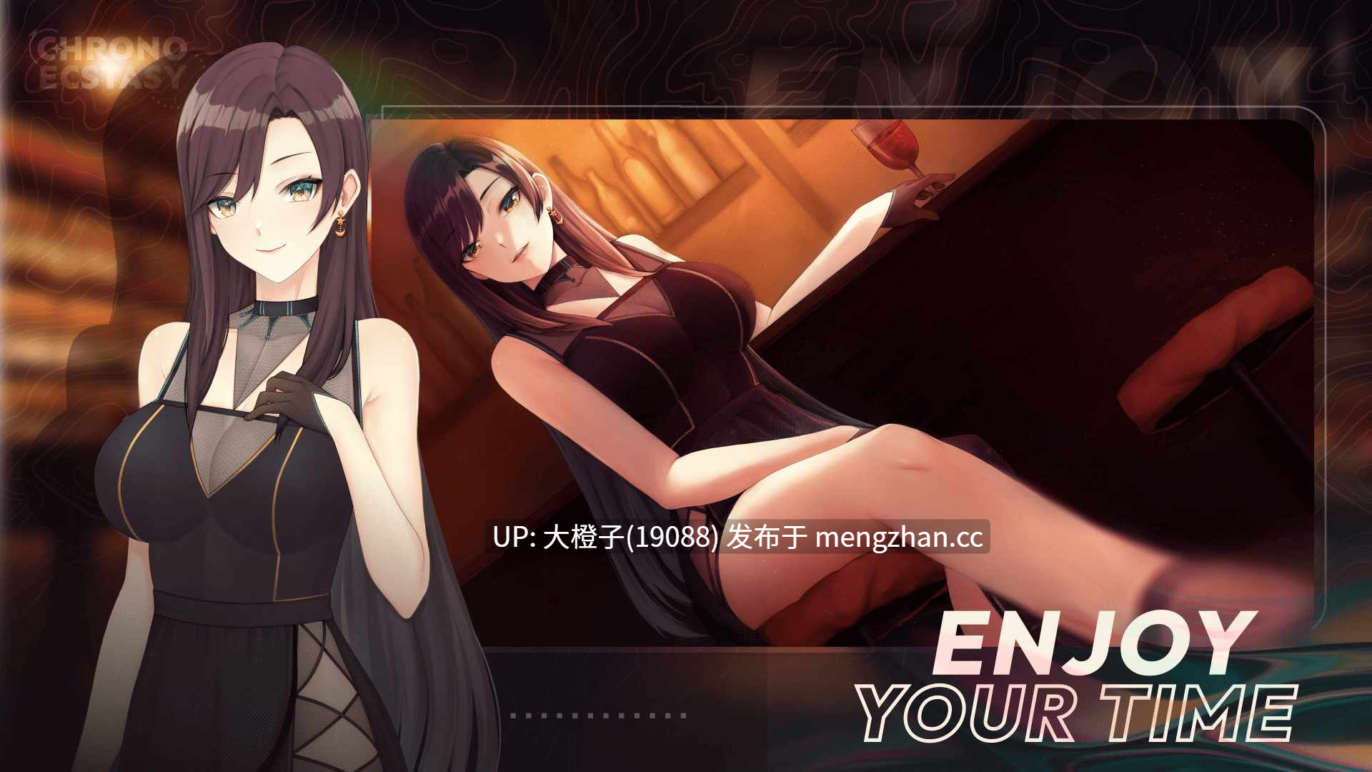 [SLG机翻PC步兵动态+安卓]时间狂喜 Chrono Ecstasy v0.3.3 [3.72G]-第8张图片-萌站