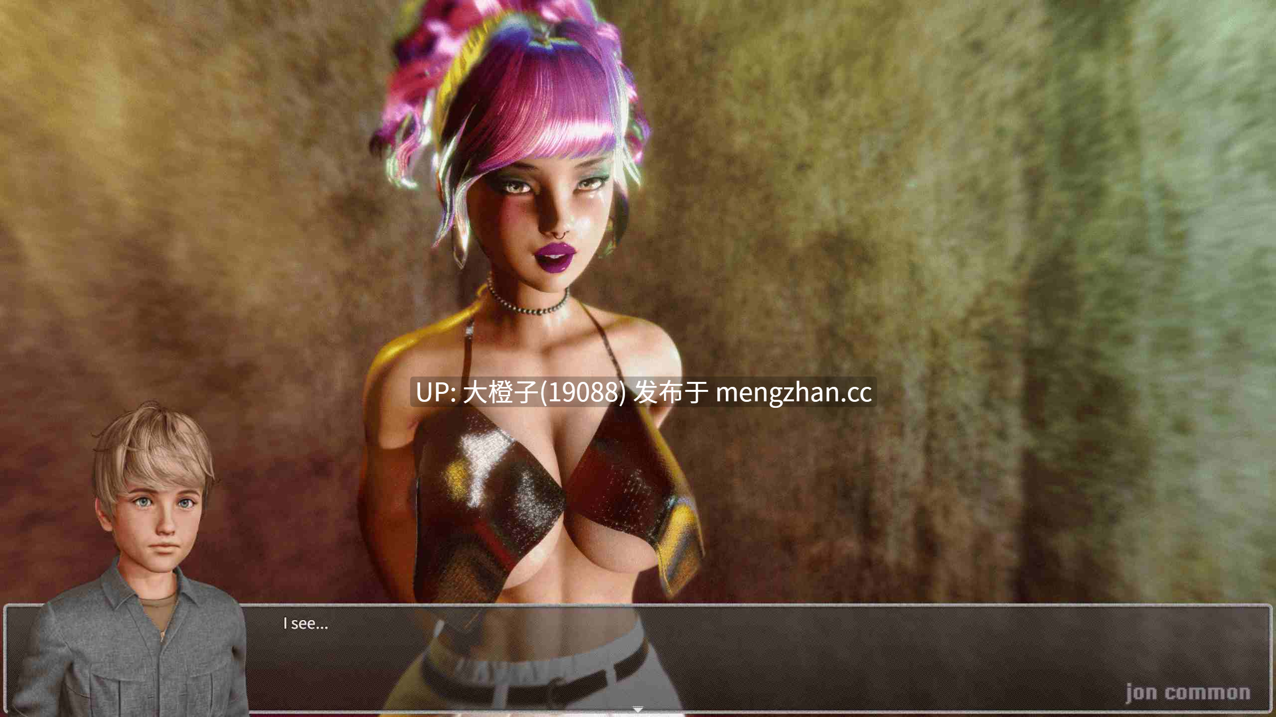 [大型RPG汉化PC]秘密黎明 Secret Dawn v0.16  [5.89G] [萌站植入]-第7张图片-萌站