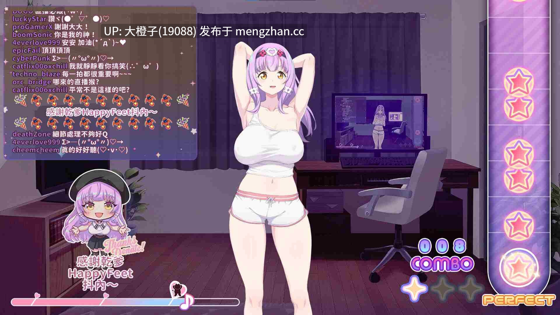 [养成后宫SLG官中动态步兵PC][Black Cat Entertainment] 甜蜜魅魔之家 Sweet Succubus Home スイートサキュバスホーム Ver1.0.6 +存档【2.27G】-第9张图片-萌站