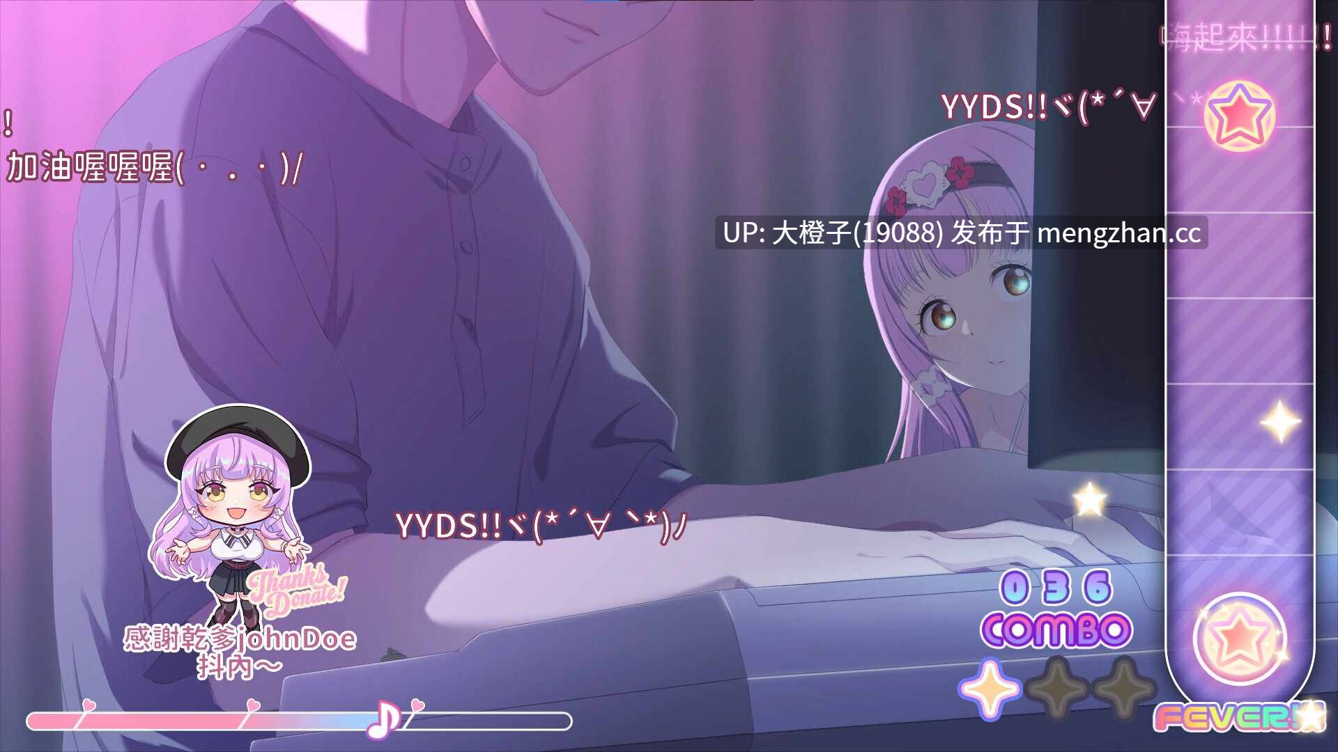 [养成后宫SLG官中动态步兵PC][Black Cat Entertainment] 甜蜜魅魔之家 Sweet Succubus Home スイートサキュバスホーム Ver1.0.6 +存档【2.27G】-第14张图片-萌站