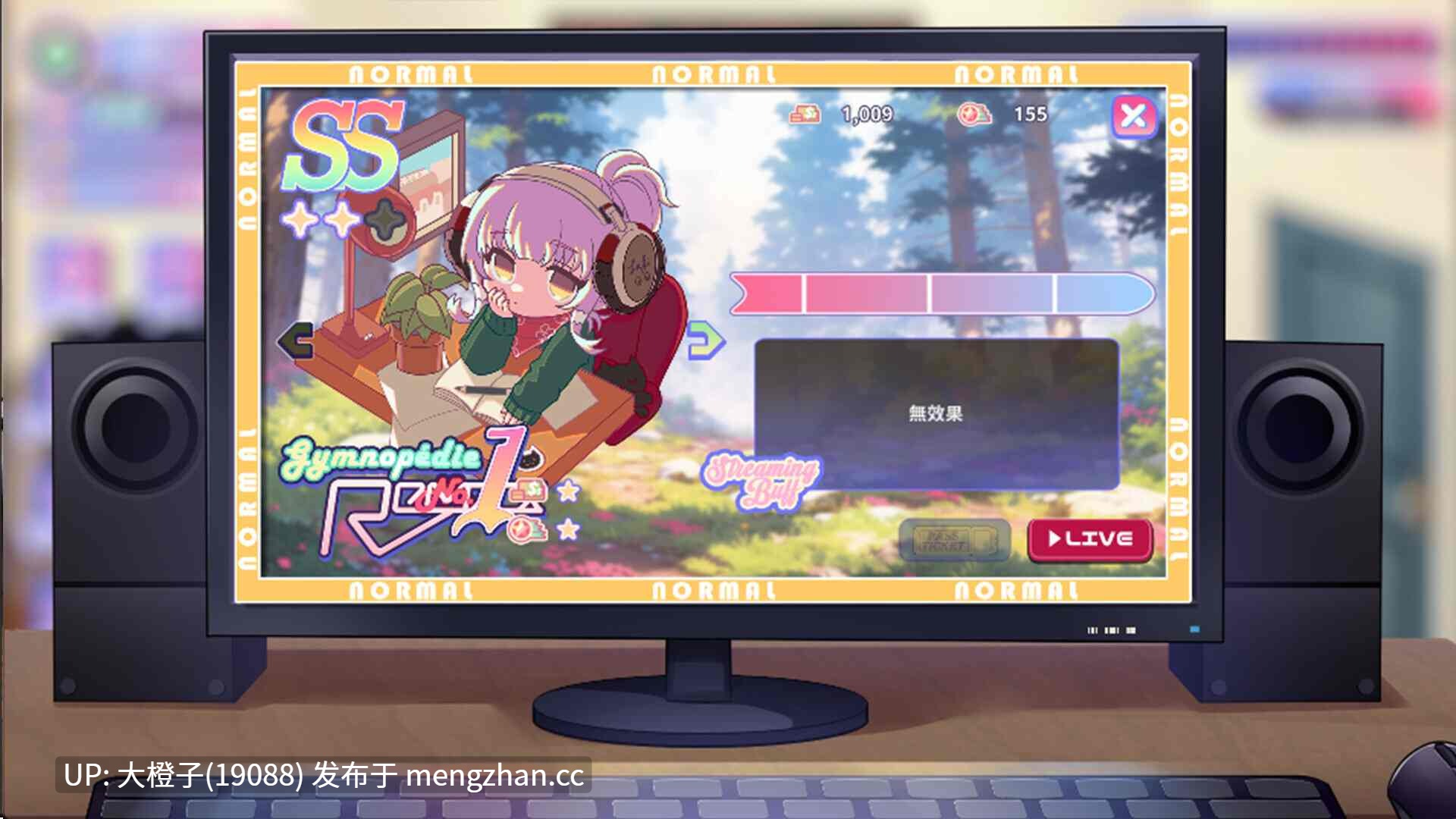 [养成后宫SLG官中动态步兵PC][Black Cat Entertainment] 甜蜜魅魔之家 Sweet Succubus Home スイートサキュバスホーム Ver1.0.6 +存档【2.27G】-第15张图片-萌站