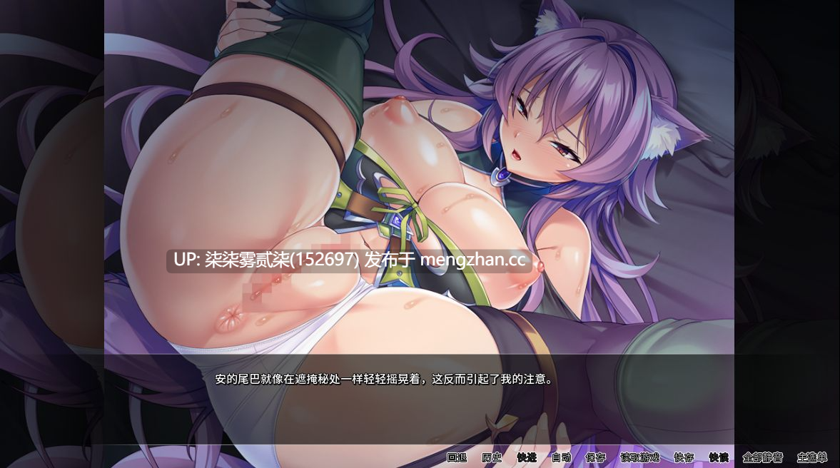 活靠辅助魔法建立的后宫无双生活/補助魔法で建てられたハレム無双で生きています【PC/ADV/官中/1.84G】