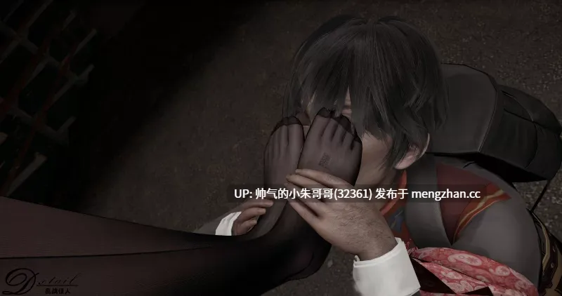 [D.etail] 乱战佳人+番外 [542p+640m]
