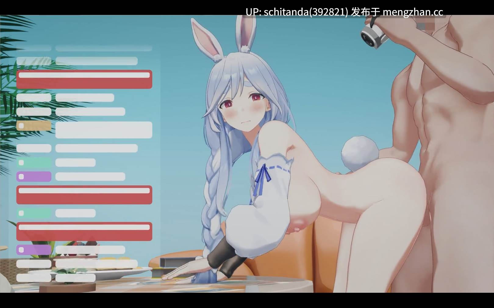 【3D】CrooveNSFW合集-第3张图片-萌站