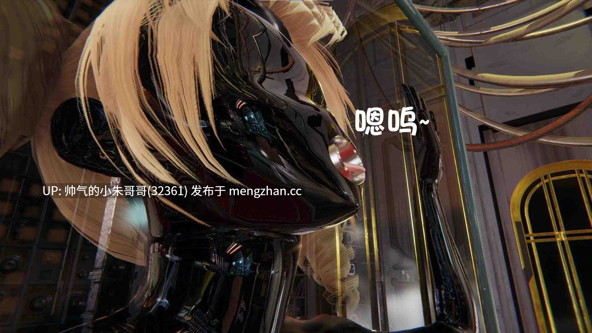 [胧月工坊] 美少女的游戏直播 1-3 [196p+150m]-第2张图片-萌站