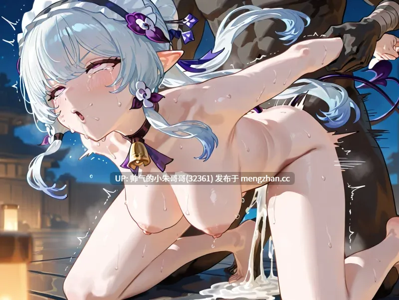 原神 梦见月瑞希小合集 [10本+1000p+1.5G]-第7张图片-萌站