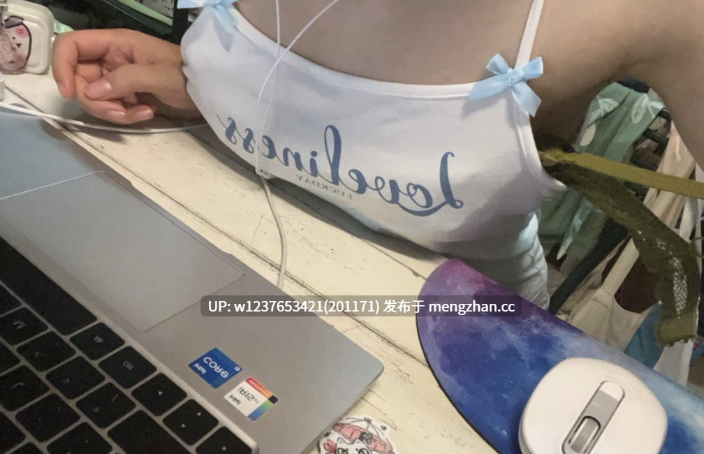 【推特】04年在读女大学生【咕噜噜 】宿舍自慰，抖音风裸舞，真实感很强的妹子~~【329p+95v+450M】-第10张图片-萌站
