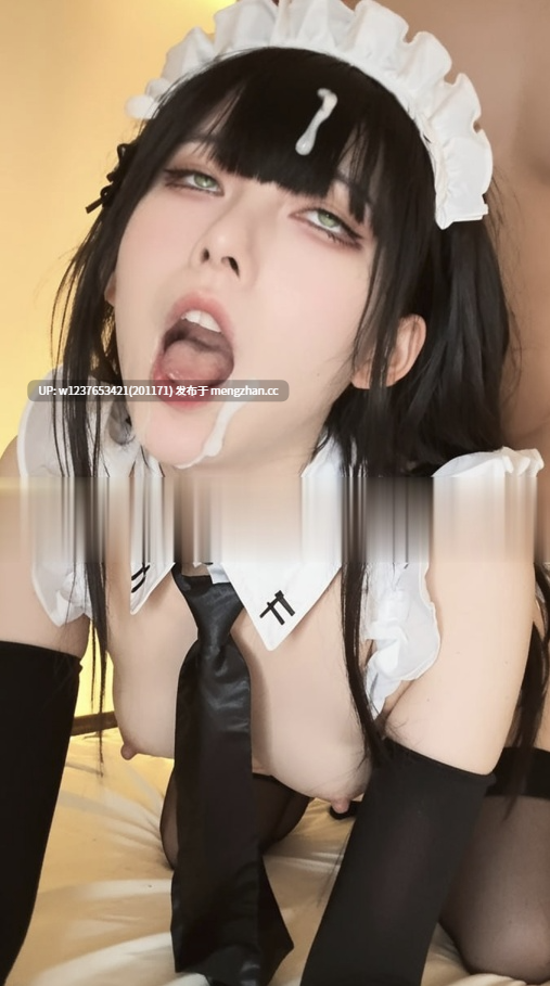 网红Ai脱衣美图系列：爵冷【150P】