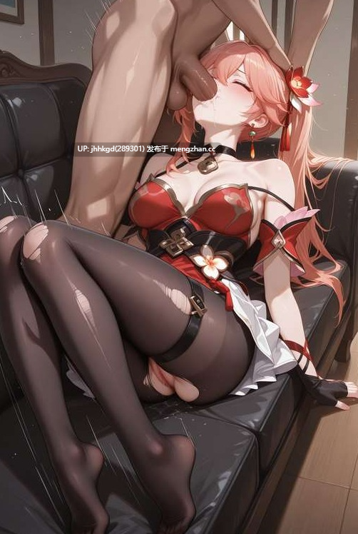 【2d图包】  unrealbeautymixai  崩坏：星穹铁道-桂乃芬142p+1v-第3张图片-萌站