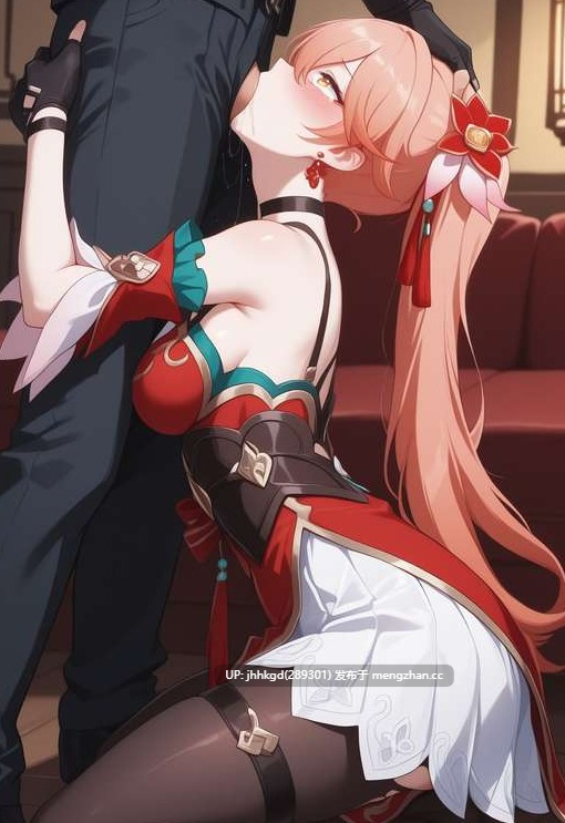 【2d图包】  unrealbeautymixai  崩坏：星穹铁道-桂乃芬142p+1v-第5张图片-萌站