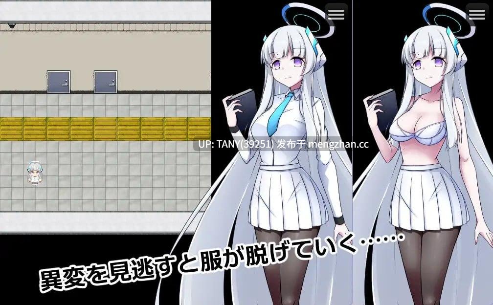 #第八诺亚 #8番ノア v2.11 官方中文版 萌站植入-第4张图片-萌站 #第八诺亚 #8番ノア v2.11 官方中文版 萌站植入-第4张图片-萌站