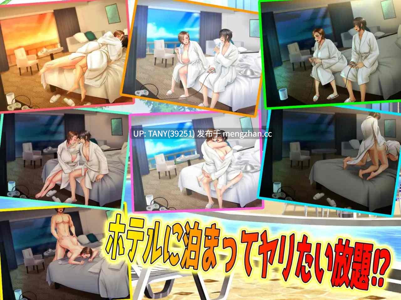 #与“母控宅男”共处的十载春秋——及此后的人生 #母と子供部屋おじさんの1○年間の成り行きと、それから。 AI汉化版 -第6张图片-萌站 #与“母控宅男”共处的十载春秋——及此后的人生 #母と子供部屋おじさんの1○年間の成り行きと、それから。 AI汉化版 -第6张图片-萌站
