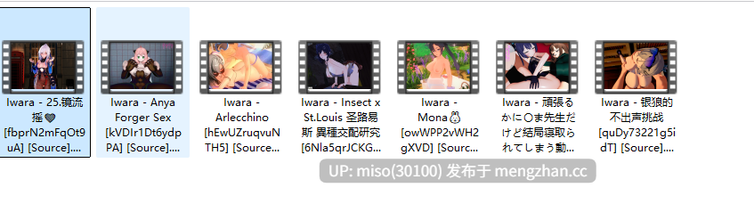 1.崩铁原神小集