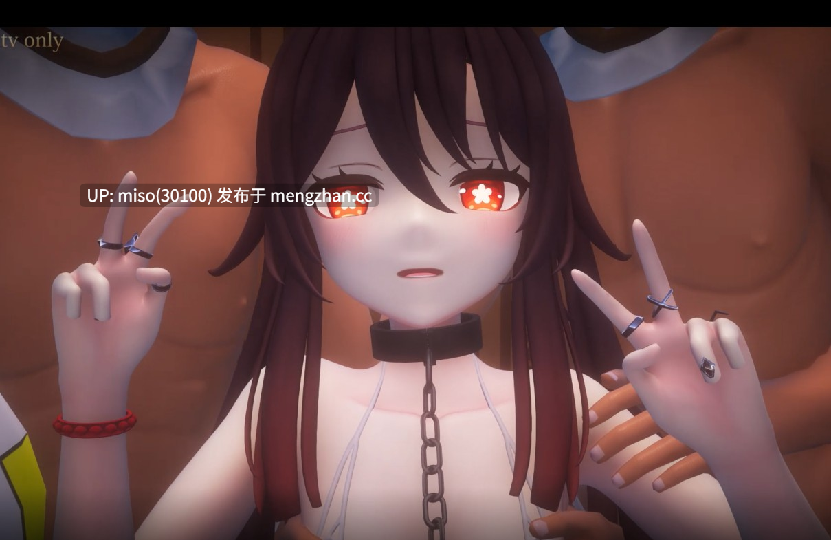 22.Iwara - ミクにゃん（胡桃）がいかがわしい酒場で以下同文。 -第3张图片-萌站