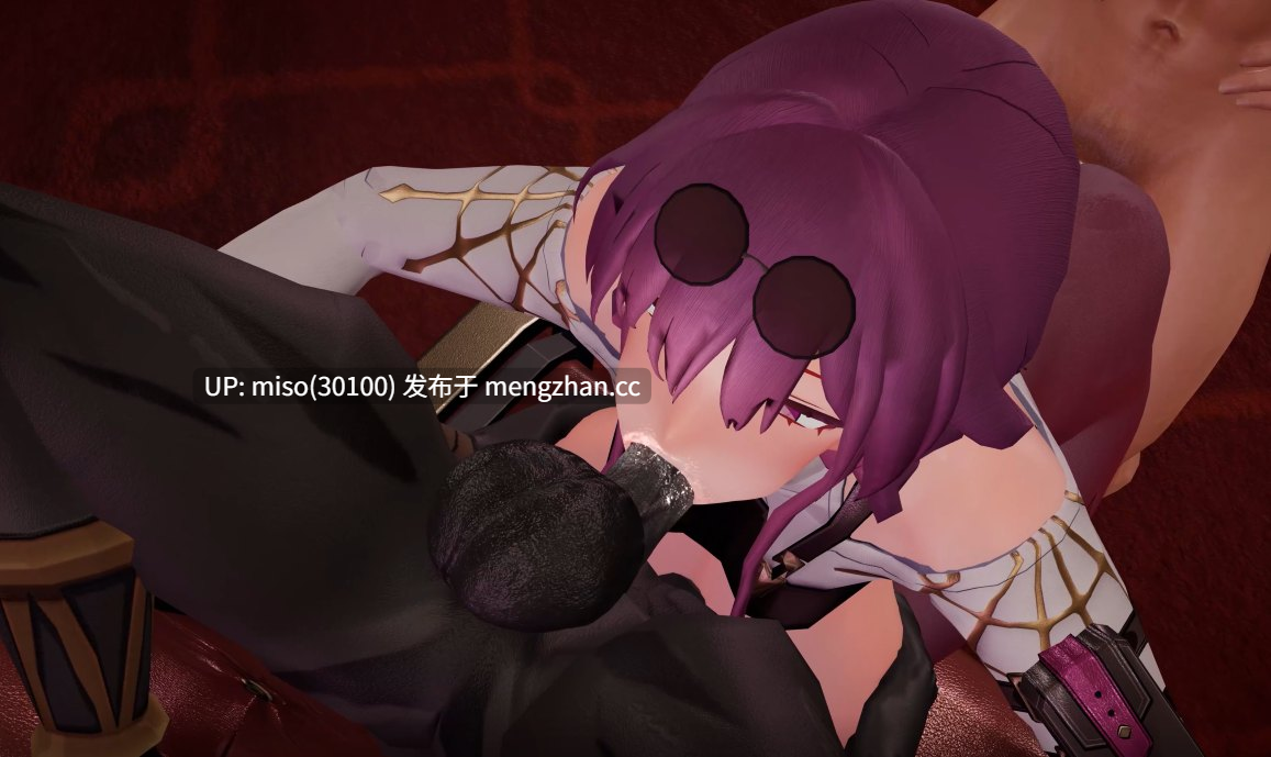 27. 崩铁 Reset v1-第5张图片-萌站