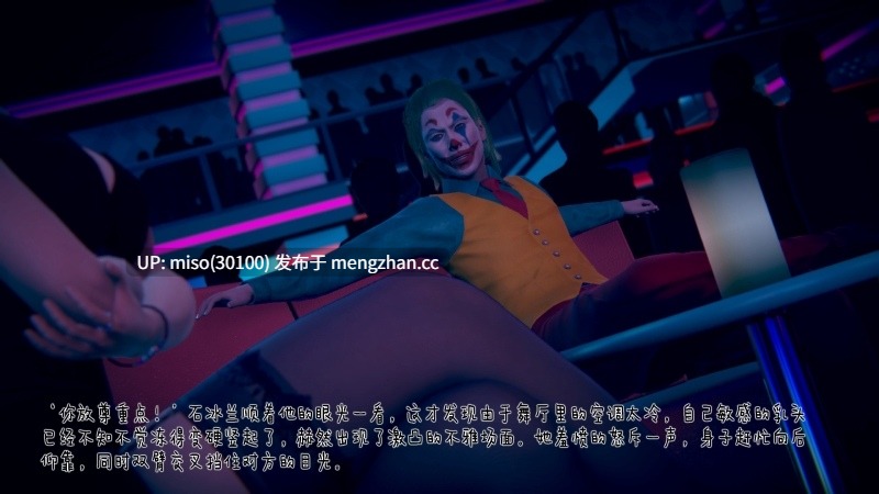 冰封魔恋01-13+神雕侠侣-玉女心经