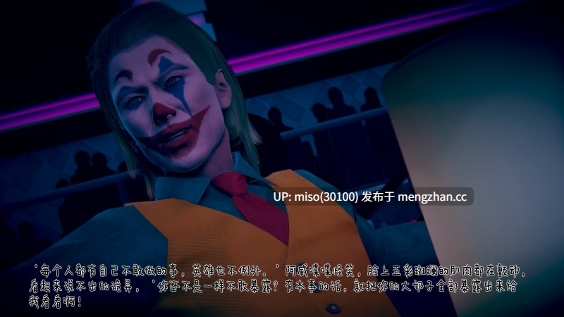 冰封魔恋01-13+神雕侠侣-玉女心经-第4张图片-萌站