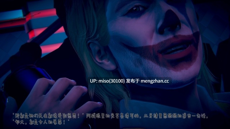 冰封魔恋01-13+神雕侠侣-玉女心经-第18张图片-萌站