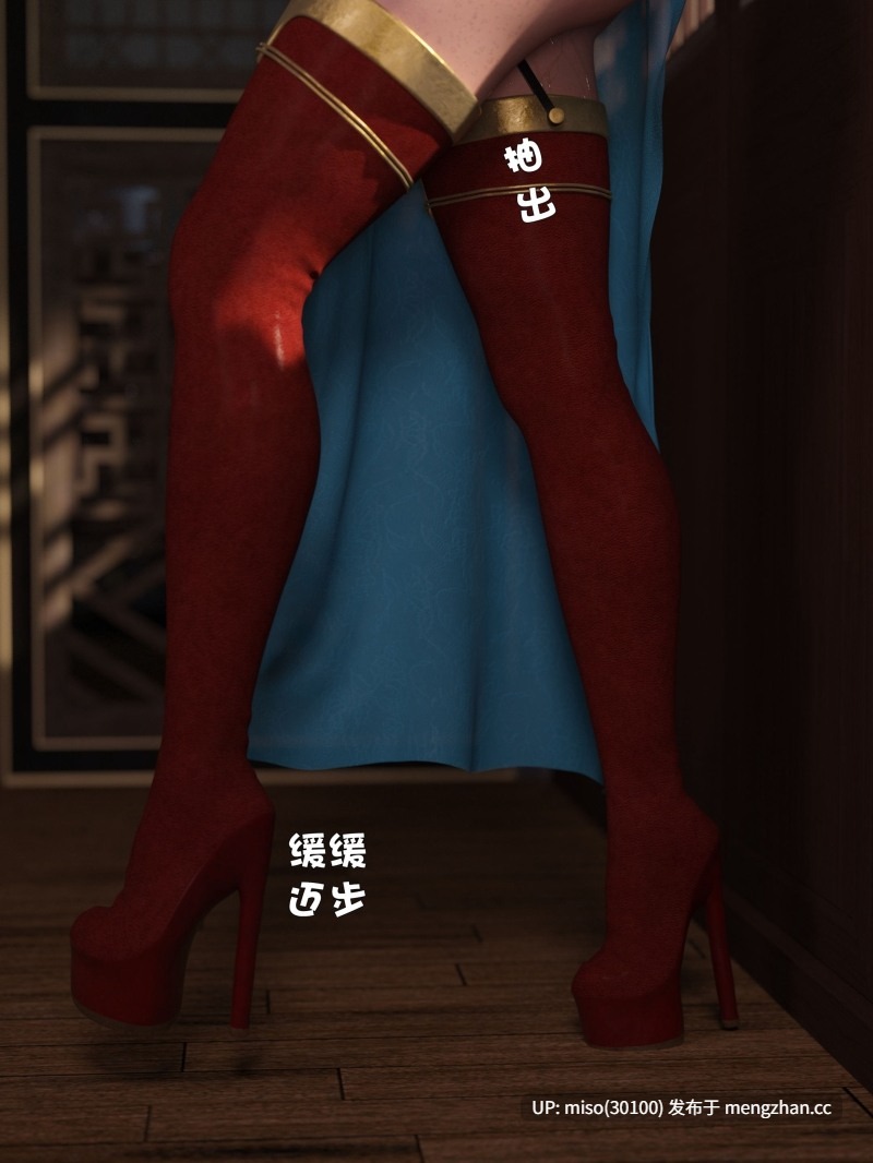 赌局01-08＋番外-第21张图片-萌站