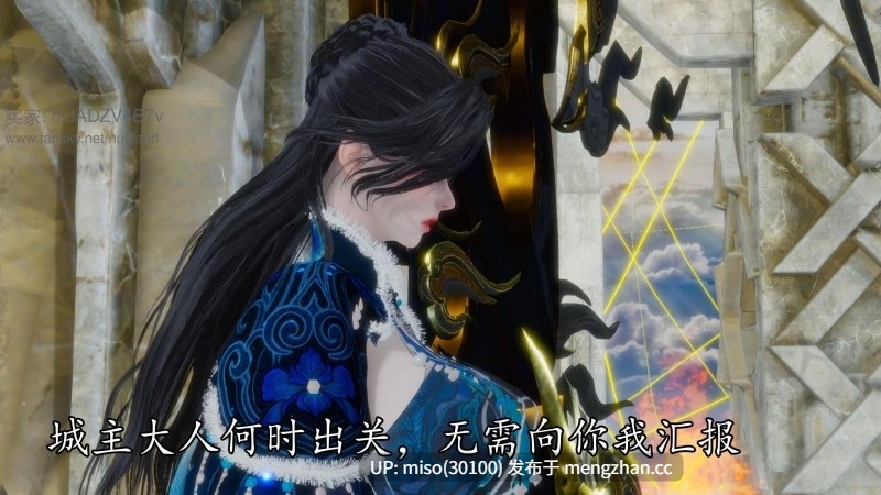 神谕第四季01-04-第7张图片-萌站