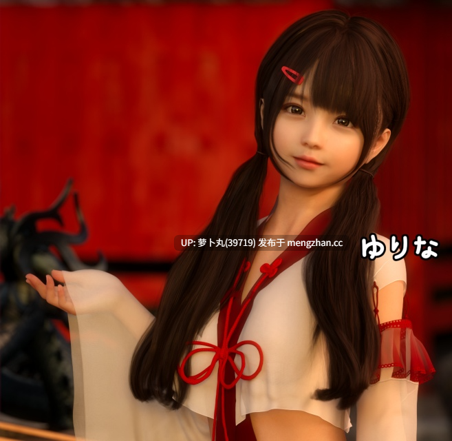 【精品CG/萌盘】[SR3DART] ゆりな 〜彼女が巫女でかわいい〜-第4张图片-萌站