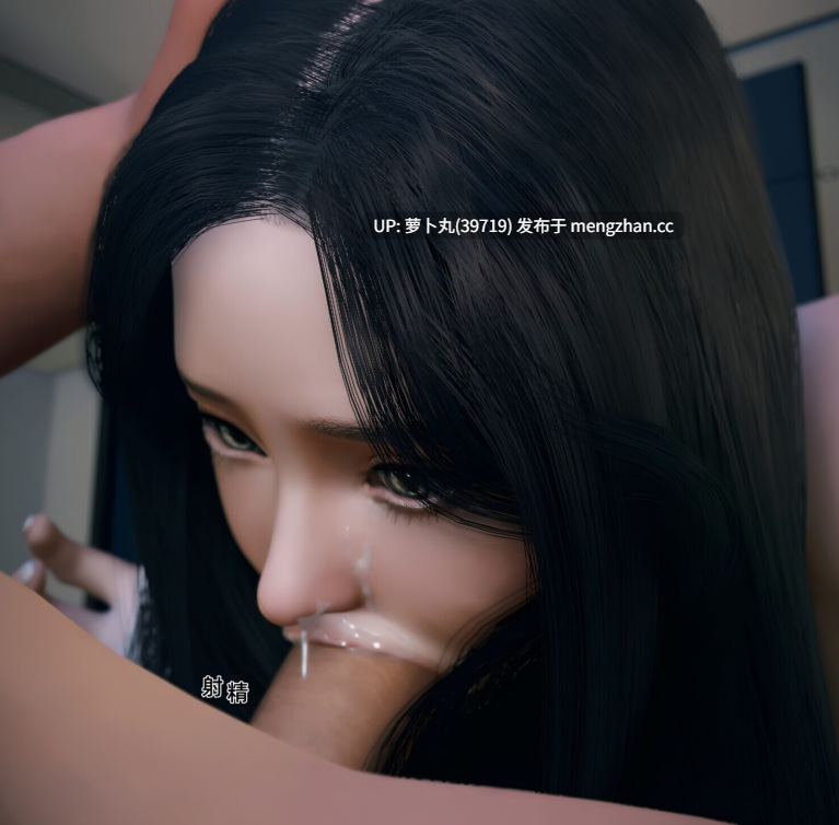 【精品CG/萌盘】女友1+2-第4张图片-萌站