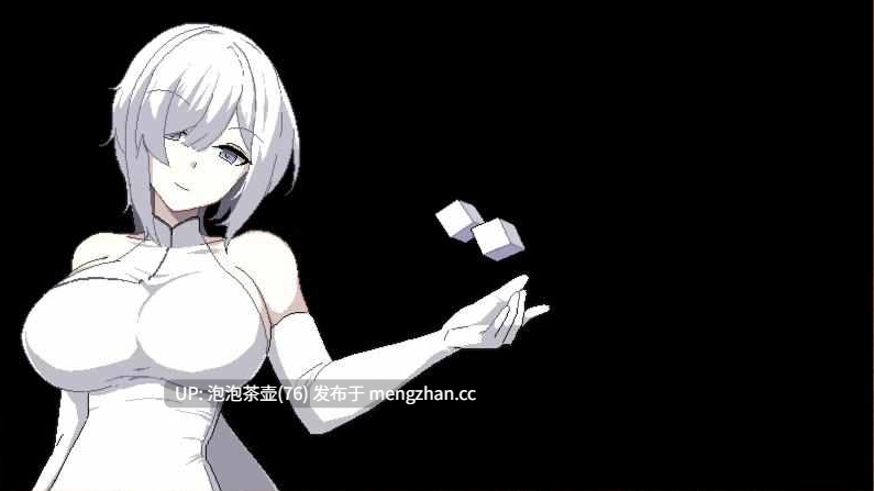 【SLG/汉化】狂欢骰子/ORGY DICE 美人母娘とサイの目のゆくえ 