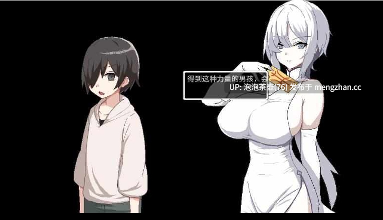 【SLG/汉化】狂欢骰子/ORGY DICE 美人母娘とサイの目のゆくえ -第2张图片-萌站