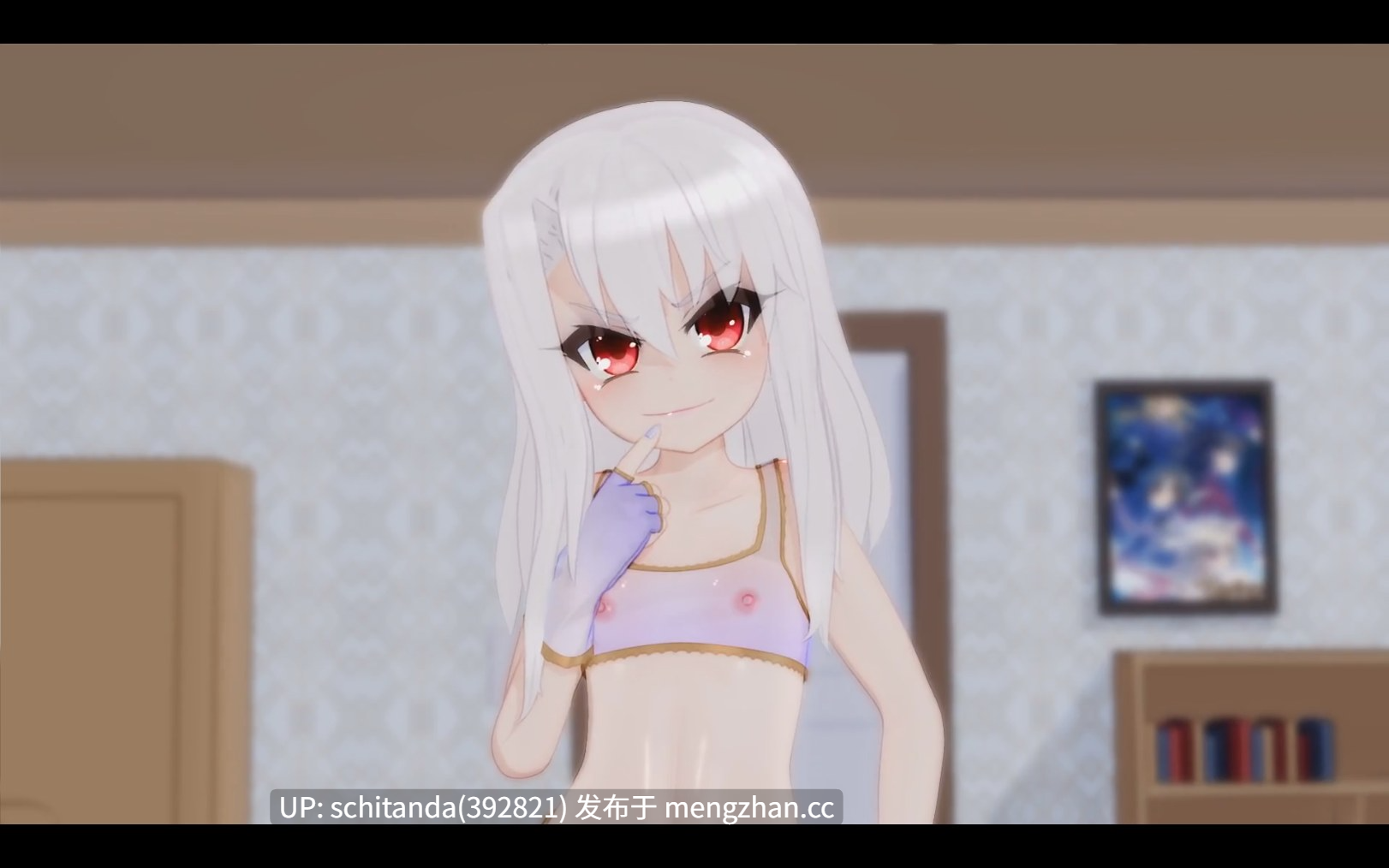 【3D/萝莉/巨乳】Mantis-X合集[合并视频/16V/200分钟]-第2张图片-萌站