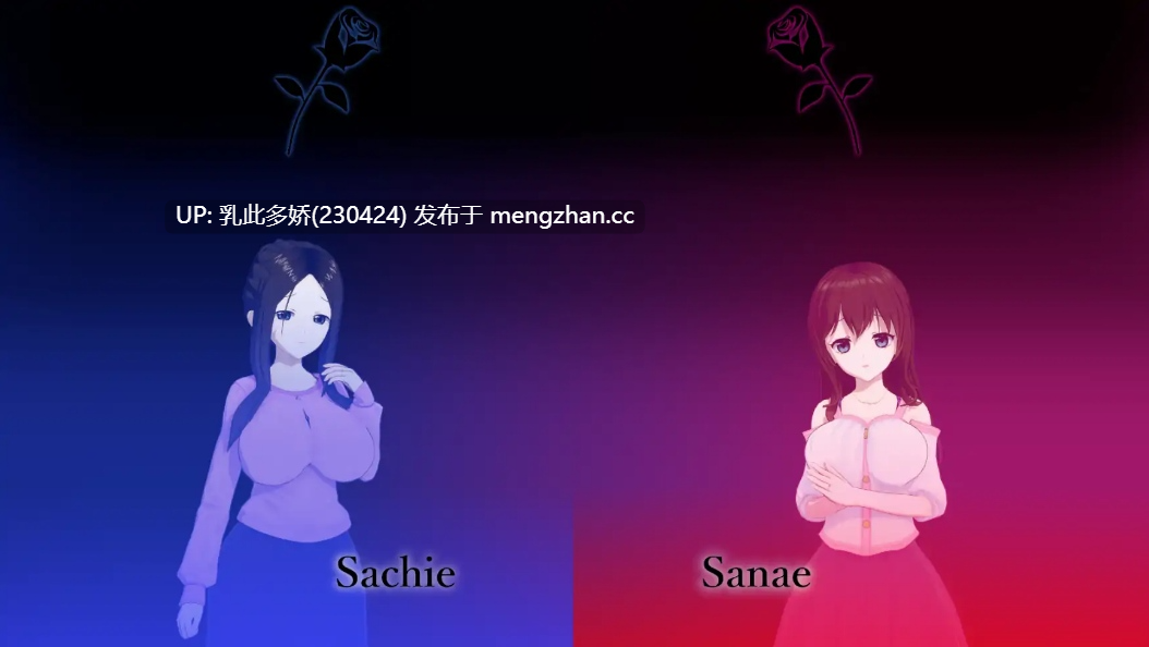1【SLGAI汉化3D】【更新】黑玫瑰NTR的故事v0.5.3 AI汉化版【PC1.94G】-第2张图片-萌站