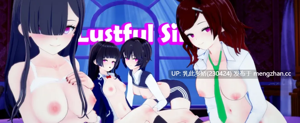 8【SLGAI汉化】【更新】欲望之罪0.8.6 AI汉化版【PC1.38G】