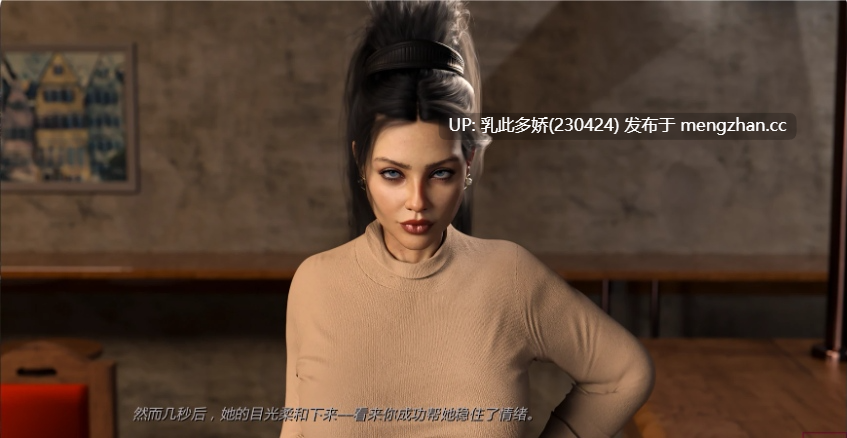 13【SLGAI汉化3D】【更新】闭上眼睛S2 Ch.9 AI汉化版【PC4.3G】-第21张图片-萌站 13【SLGAI汉化3D】【更新】闭上眼睛S2 Ch.9 AI汉化版【PC4.3G】-第21张图片-萌站