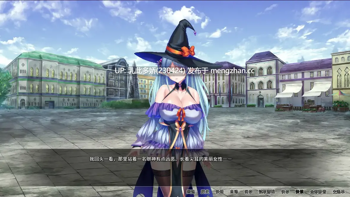 14【ADV2D官中】【新作】靠辅助魔法建立的后宫无双生活 官方中文步兵版【PC1.84G】-第4张图片-萌站 14【ADV2D官中】【新作】靠辅助魔法建立的后宫无双生活 官方中文步兵版【PC1.84G】-第4张图片-萌站