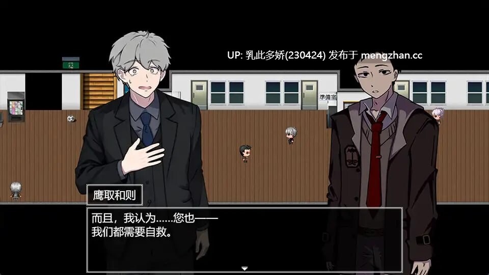 19[RPG官中]【更新】魔法少女死了 魔法少女は死んだ v1.0.0 [PC690M]-第4张图片-萌站