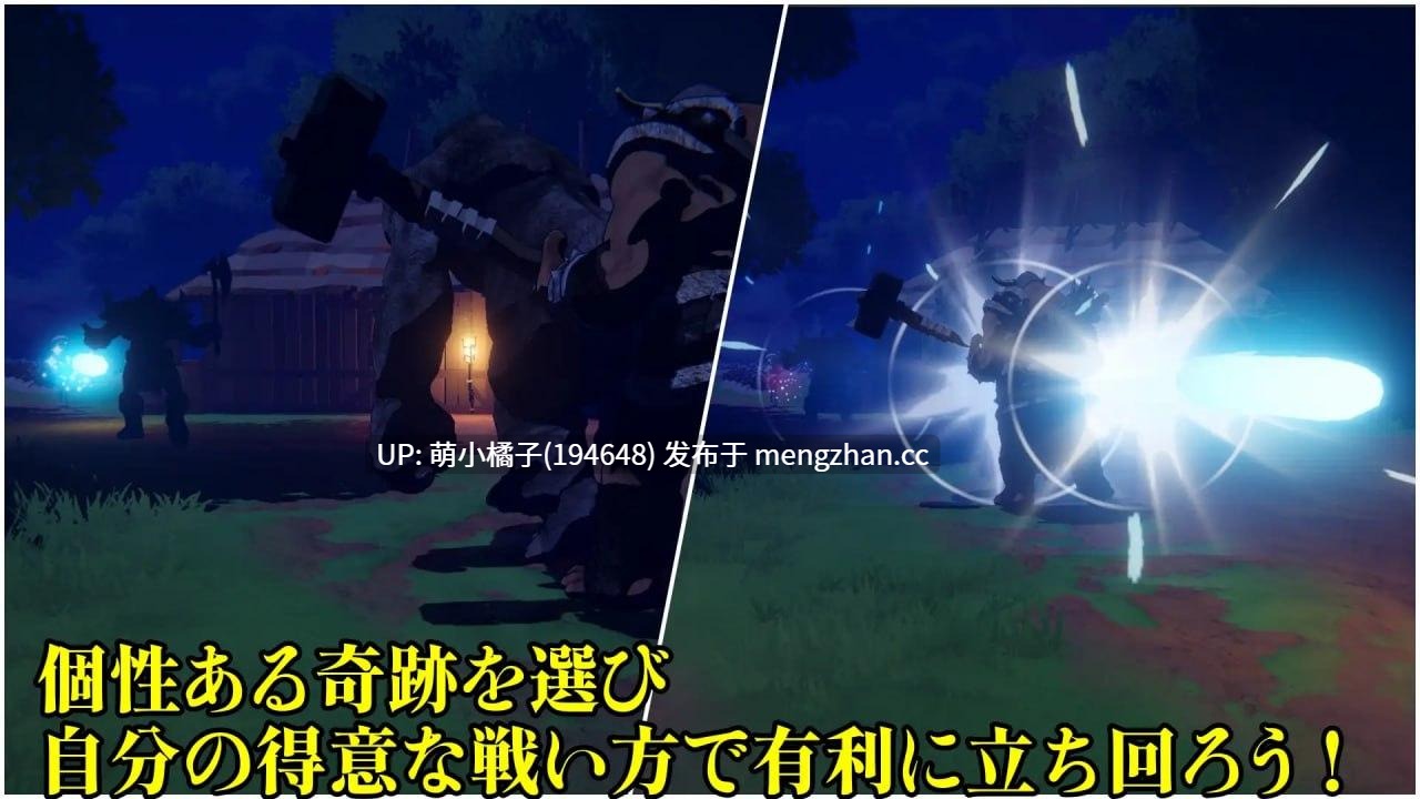 PC/SLG/#圣战少女 #クルセイドメイデン v1.0.1 日文生肉版【2025年11月14日0时 发售】