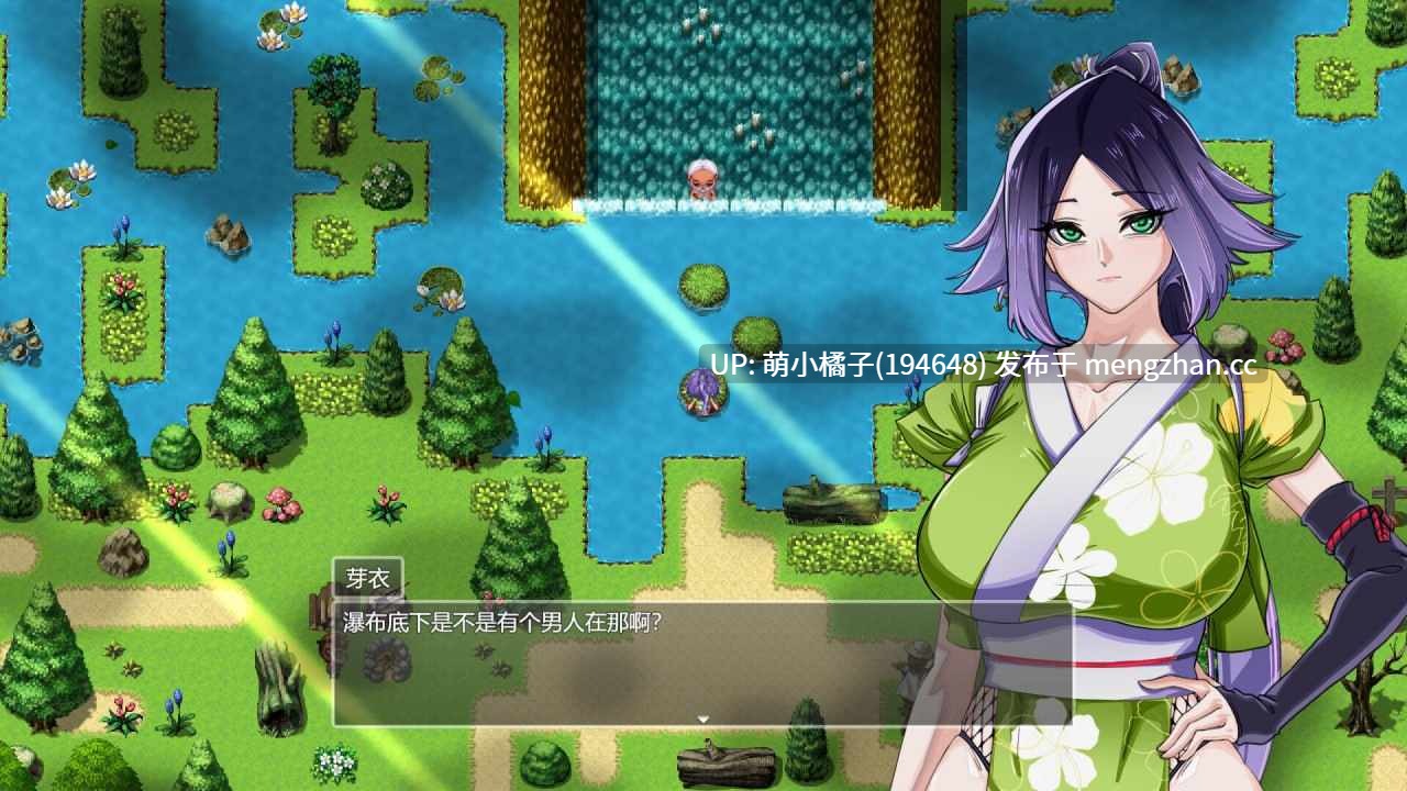 PC/RPG/#堕落女忍 ~寝取隐村~ #Fallen Kunoichi ~Netorare Hidden Village~ v1.1.3 官方中文步兵版【2025年11月16日 更新】-第5张图片-萌站 PC/RPG/#堕落女忍 ~寝取隐村~ #Fallen Kunoichi ~Netorare Hidden Village~ v1.1.3 官方中文步兵版【2025年11月16日 更新】-第5张图片-萌站